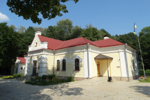 Экскурсия в Батурин: Дом Кочубея